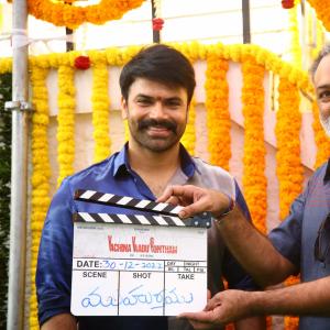 Vachina Vaadu Goutham Movie Opening