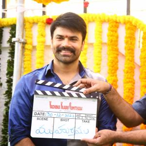 Vachina Vaadu Goutham Movie Opening