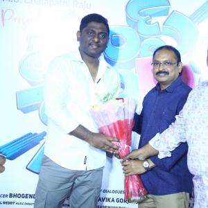 PopCorn Movie Theatrical Trailer Launch