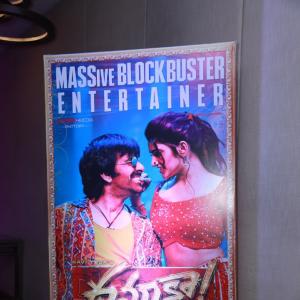 Dhamaka Movie Success Meet