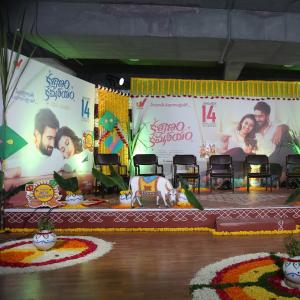 Kalyanam Kamaneeyam Movie Press Meet