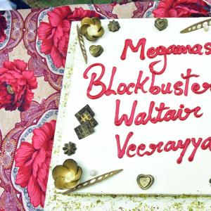 Waltair Veerayya Success Press Meet