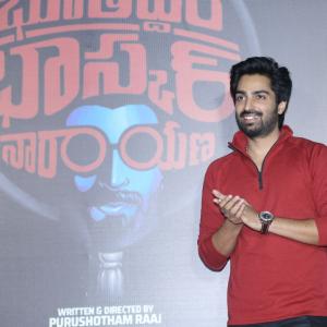 Butaddam Bhasker Narayana Teaser Launch