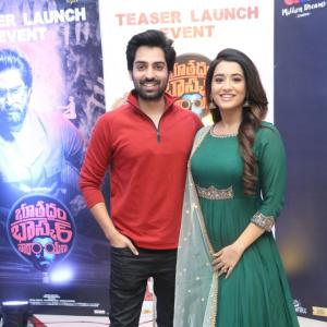 Butaddam Bhasker Narayana Teaser Launch