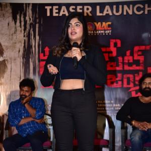 Suryapet Junction Movie Teaser Launch