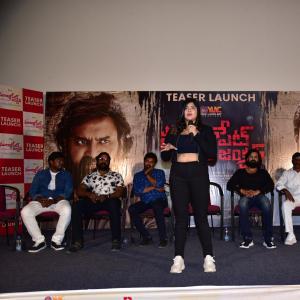 Suryapet Junction Movie Teaser Launch