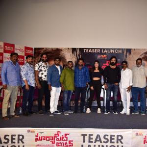 Suryapet Junction Movie Teaser Launch