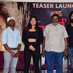 Suryapet Junction Movie Teaser Launch