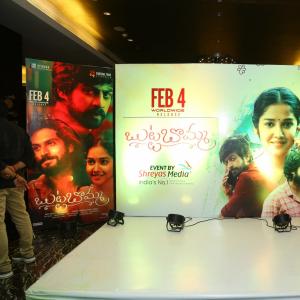 Butta Bomma Movie Pre Release Event