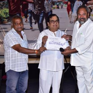 R Narayana Murthy University Movie Logo Launch