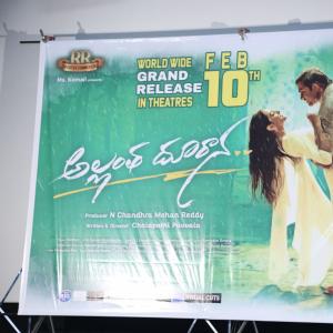 Allantha Doorana Movie Pre Release Press Meet