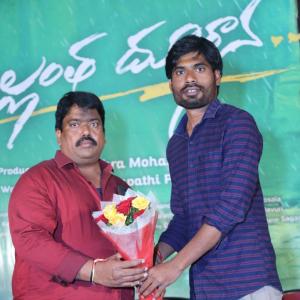 Allantha Doorana Movie Pre Release Press Meet