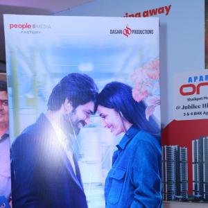 Phalana Abbayi Phalana Ammayi Movie teaser Launch