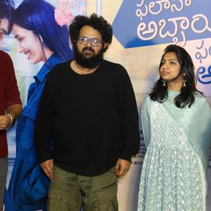 Phalana Abbayi Phalana Ammayi Movie teaser Launch