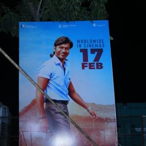 Dhanush Sir Movie Pre Release Event