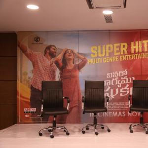 Vinaro Bhagyamu Vishnu Katha Movie Sucess Meet