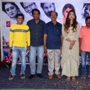 Anthima Teerpu Movie Logo Launch