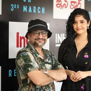 InCar Movie Press Meet