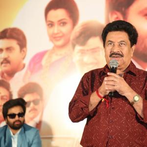 Organic Mama Hybrid Alludu Movie Press Meet