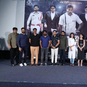 Geeta Sakshiga Movie Trailer Launch