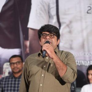 Geeta Sakshiga Movie Trailer Launch