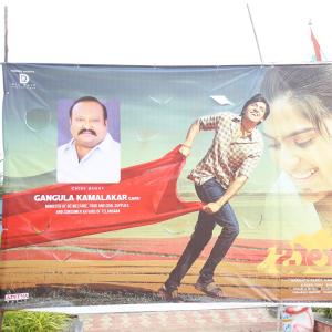 Balagam Movie Victory Celebration