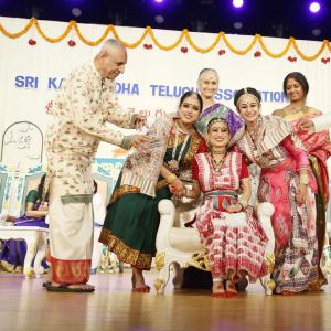 Sri Kala Sudha Ugadi Film Awards