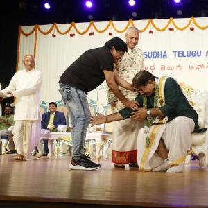 Sri Kala Sudha Ugadi Film Awards