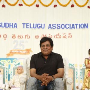 Sri Kala Sudha Ugadi Film Awards