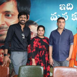 Balagam Movie Team Press Meet