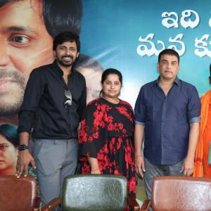 Balagam Movie Team Press Meet