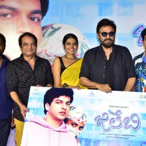 Jilebi Movie Press Meet