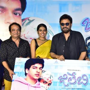 Jilebi Movie Press Meet