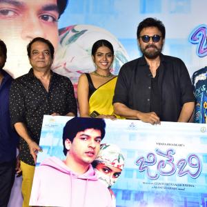 Jilebi Movie Press Meet