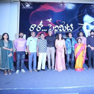 Ra Ra Penimiti Movie Pre Release Event