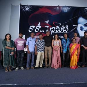 Ra Ra Penimiti Movie Pre Release Event