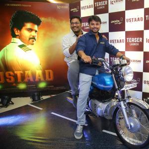 Ustaad Movie Trailer Launch