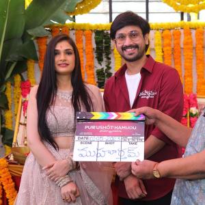 Rajtarun Purushothamudu Movie Opening