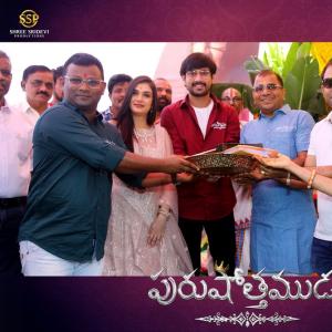 Rajtarun Purushothamudu Movie Opening