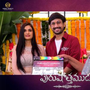 Rajtarun Purushothamudu Movie Opening