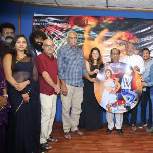 Mahishasurudu Movie Audio launch Press Meet