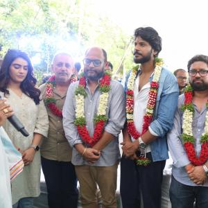 Ooru Peru Bhairavakona Movie Teaser Launch