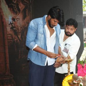 Ooru Peru Bhairavakona Movie Teaser Launch