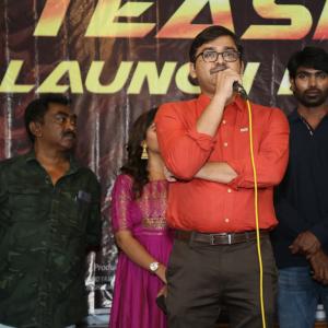 Antham Kadidi Aarambam Movie Teaser Launch