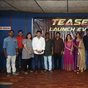 Antham Kadidi Aarambam Movie Teaser Launch