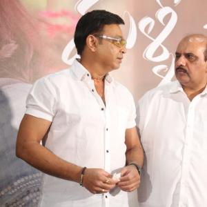 Malli Pelli Movie Trailer Launch