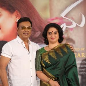 Malli Pelli Movie Trailer Launch