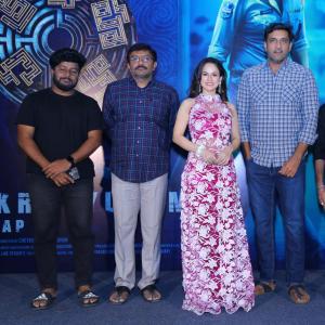 Chakravyuham Movie Trailer Launch