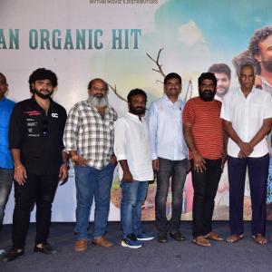 Bheemadevarapally Branchi Success Meet