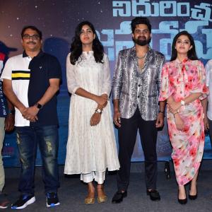 Nidurinchu Jahapana Movie Poster Launch